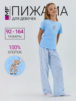 КОМПЛЕКТ ДЛЯ ДЕВОЧЕК (ДЖЕМПЕР, БРЮКИ)