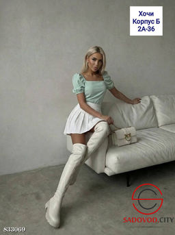 Блузка женская однотонная