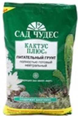 ФАРТ САД ЧУДЕС Грунт Кактус + 2,5 л