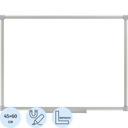 Доска магнитно-маркерная 45х60 Attache Economy лак, алюмин.рама  фото 2
