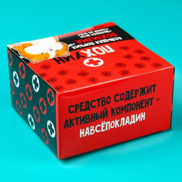 Цена за 50 шт. Жевательная резинка Большая порция, 50 шт. х 1,36 г. (18+) - Simaland фото 4