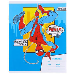 Набор подарочный в папке, Человек-паук, 40 предметов - Artfox study фото 29