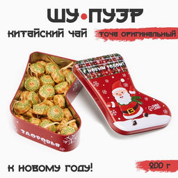 Чай китайский Шу Пуэр Точа Оригинальный. Джекичай, 200 г