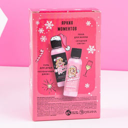 Подарочный набор новогодний Сладкого праздника, гель для душа, пена для ванны, 2?100 мл, Чистое счастье