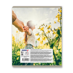 Светоч 96ТЕТл-001 Тетрадь ученическая общая, A5 96 л. на скобе 60 г/кв.м , белизна 100 % 5 шт. линия 000792 Только ты  фото 9