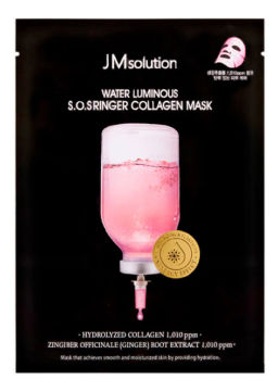 JMSolution Water Luminous SOS Ringer Collagen Mask, 30ml*1ea - Увлажняющая маска с коллагеном и пептидами