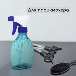 Цена за 2 шт. Пульверизатор, 0,25 л, цвет МИКС, Greengo  фото 8