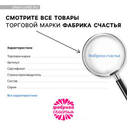 Драже шоколадное Не оливье, но тоже вкусно, 20 г.
