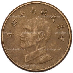 Монета 1 доллар 1985 года Тайвань