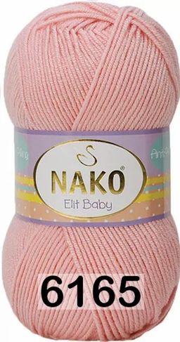 ELIT BABY - Nako фото 26