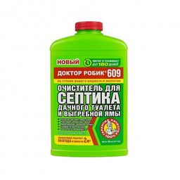 ДОКТОР РОБИК-609 очиститель д/септиков, выгребных ям и дачных туалетов 798мл