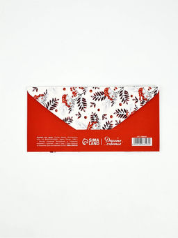 Цена за 10 шт. Конверт для денег «С Новым годом», 16.5×8 см