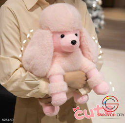 Плюшевая игрушка Пудель