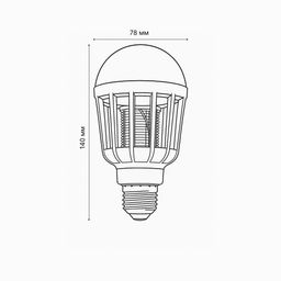LED-А75-10W/6500К/E27/FR/MKL Лампа-ловушка светодиодная для летающих насекомых, матовая. 2 режима: 6500K+UV и UV. TM Volpe