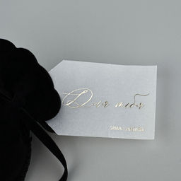 Цена за 5 шт. Мешочек подарочный замшевый Для тебя, черный, тиснение, 9?12 см  1.5 см