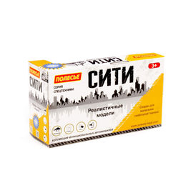 Сити, автомобиль-экскаватор инерционный (со светом и звуком) (жёлтый) (в коробке) - Полесье фото 8