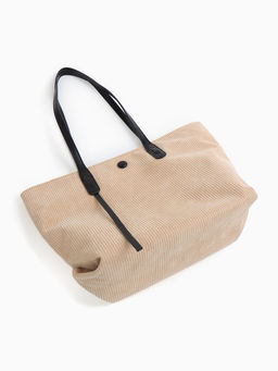 Сумка - шоппер женская на молнии, 39×14×25 см, бежевая