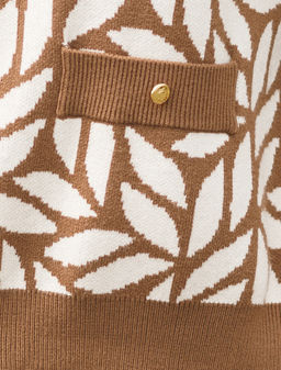 VILATTE / Бомбер двуслойной жаккардовой вязки с кашемиром  фото 2