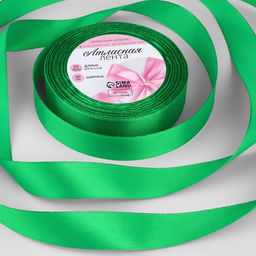 Цена за 2 шт. Лента атласная, 20 мм, 23±1 м, зелёная №19