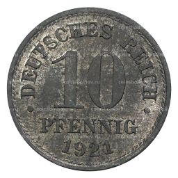 10 пфеннигов 1921 года Германия