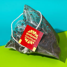 Цена за 3 шт. Чайный пакетик Пендельфлуцин, вкус: лесные ягоды, 1 шт. х 2 г. - Фабрика счастья фото 2