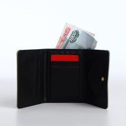 Кошелёк на кнопке, зелёный