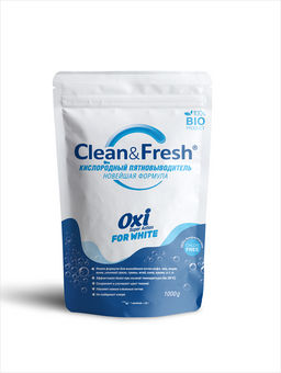 Пятновыводитель Clean&Fresh OXI для БЕЛОГО 1000 гр. - Clean fresh фото 2