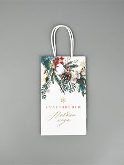 Набор новогодних пакетов «Новогодняя пора»