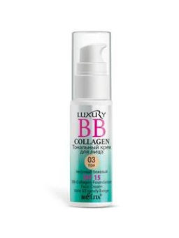 Домашний косметолог Luxury BB-Collagen тональный крем для лица № 03 песочный бежевый, 25 мл