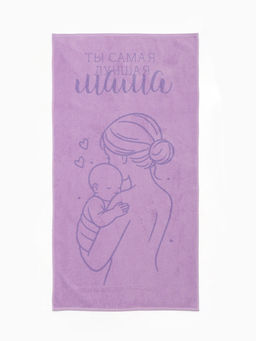 Полотенце махровое Этель. Самая лучшая мама, 70?130 см, 100% хлопок, 420 г/м?