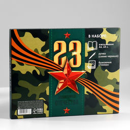 Подарочный набор: ежедневник А6, блок с липким слоем, ручка 23 февраля: Настоящий герой - Artfox фото 8