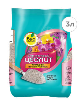 БИО-комплекс Цеолит (3 л)  фото 2