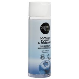 Мицеллярная вода для снятия макияжа Увлажняющая 200 мл / Coconut Yogurt / Organic Shop  фото 3