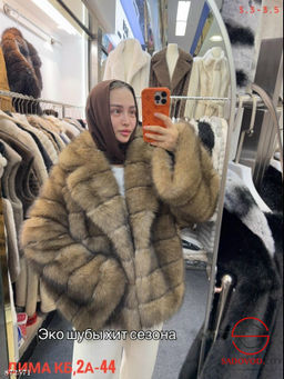 Шуба женская из искусственного меха