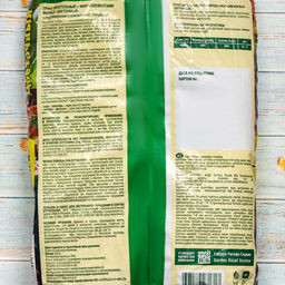 Цена за 3 шт. Почвогрунт Фаско Цветочный Универсальный, 2,5 л