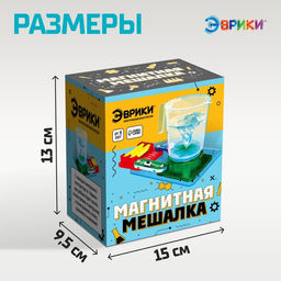 Электронный конструктор Магнитная мешалка, 7 деталей - Эврики фото 3