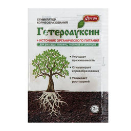 Цена за 3 шт. Стимулятор корнеобразования "Гетероауксин" + источник органического питания, Ортон, 2 г