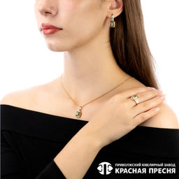 ПОДВЕСКА 52812418Р15 - Красная пресня фото 2