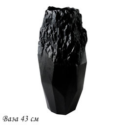 135-049 Ваза 44см ЭФИОПИЯ в под.уп.(х3)Фарфор