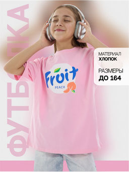 Футболка "Персик" розовый Девочка