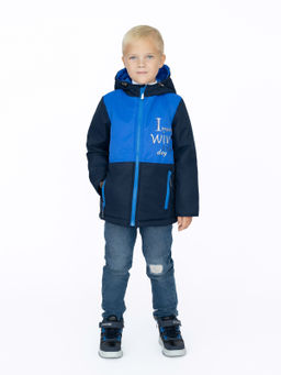 Куртка детская синяя