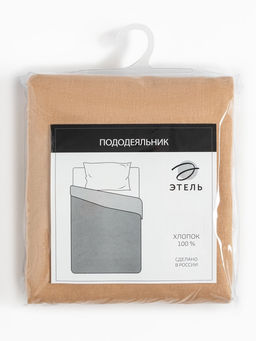 Пододеяльник Этель 145х215, цвет бежевый, 100% хлопок, бязь125г/м2  фото 10