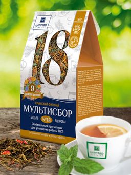 Мультисбор № 18, 80 г