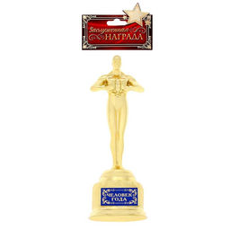 Кубок наградная фигура «Человек года», оскар, пластик, 18 х 6,3 см.