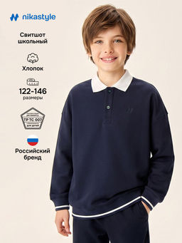 Свитшот 4ш70526 синий