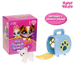 Набор Мой любимый питомец, МИКС
