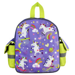 Рюкзак детский арт.49622 ЕДИНОРОЖКИ И РАДУГА