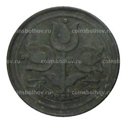 10 центов 1942 года Нидерланды