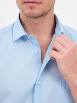 Сорочка мужская короткий рукав GREG 220/109/4030_V