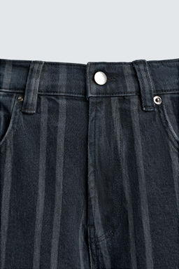 RELAXED FIT STRIPED JEANS - Zara фото 8